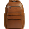 Рюкзак мужской PIQUADRO SOLM CA7023S141BM/BE песочный кожа