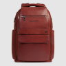 Рюкзак мужской PIQUADRO SOLM CA7023S141BM/CU табачный кожа