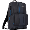 Рюкзак мужской PIQUADRO URBAN CA5939UB00AIR/NGR черный/серый