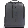 Рюкзак мужской PIQUADRO URBAN CA4818UB00/GR серый