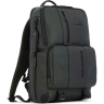 Рюкзак мужской PIQUADRO URBAN CA5939UB00AIR/VE8 зеленый кожа