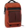 Рюкзак PIQUADRO ARNE CA5999S125L/AR оранжевый нейлон