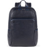 Рюкзак PIQUADRO B2S CA4762B2S/BLU (синий)