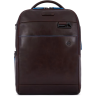 Рюкзак PIQUADRO BLUE SQUARE REVAMP CA6289B2V/MO коричневый