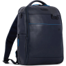 Рюкзак PIQUADRO BLUE SQUARE REVAMP CA6289B2V/BLU синий