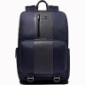 Рюкзак PIQUADRO BRIEF2 CA6375BR2/BLU темно-синий