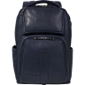 Рюкзак PIQUADRO CARL CA6299S129BM/BLU темно-синий