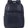 Рюкзак PIQUADRO CARL CA6300S129/BLU темно-синий