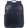 Рюкзак PIQUADRO CARL CA6302S129/BLU темно-синий