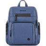 Рюкзак PIQUADRO CHARLIE CA5919W117/BLU синий