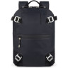 Рюкзак PIQUADRO CA5496PQM/N (черный)