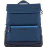 Рюкзак PIQUADRO CORNER 2.0 CA5855C2O/BLU синий