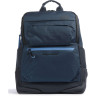 Рюкзак PIQUADRO CORNER 2.0 CA5856C2O/BLU синий нейлон