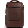 Рюкзак PIQUADRO CRONUS CA6688S134/M коричневый