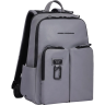 Рюкзак PIQUADRO HARPER CA3869AP/GR серый
