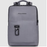 Рюкзак PIQUADRO HARPER CA4818AP/GR серый