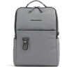 Рюкзак PIQUADRO HARPER CA4818AP/GR серый