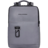 Рюкзак PIQUADRO HARPER CA4818AP/GR серый