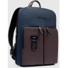 Рюкзак PIQUADRO HARPER CA6311AP/BLUTM синий/коричневый