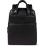 Рюкзак PIQUADRO MODUS SPECIAL CA5413MOS/N черный