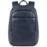 Рюкзак PIQUADRO MODUS SPECIAL CA3214MOS/BLU (синий)