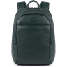 Рюкзак PIQUADRO MODUS CA3214MOS/VE (зеленый)