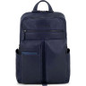Рюкзак PIQUADRO PAAVO CA6029S122/BLU синий кожа