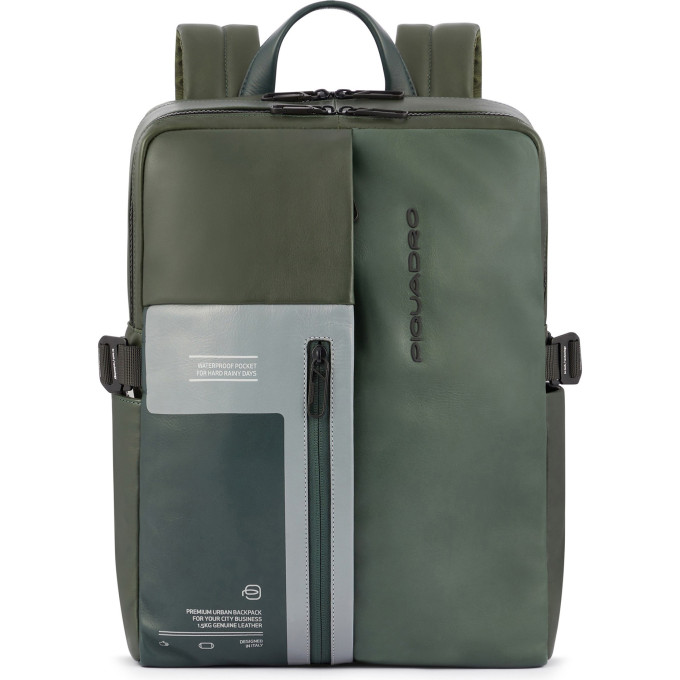Рюкзак PIQUADRO QUENTIN CA5726S121/VE зеленый