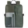 Рюкзак PIQUADRO QUENTIN CA5726S121/VE зеленый