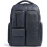 Рюкзак PIQUADRO RONNIE CA5886W116/BLU синий