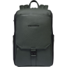Рюкзак PIQUADRO THAN CA6610S135/VE оливковый кожа