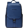 Рюкзак PIQUADRO THAN CA6609S135/BLU синий кожа