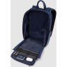 Рюкзак PIQUADRO THAN CA6610S135/BLU синий кожа