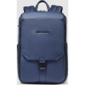 Рюкзак PIQUADRO THAN CA6610S135/BLU синий кожа