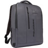 Рюкзак PIQUADRO URBAN CA6289UB00/GR серый
