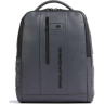 Рюкзак PIQUADRO URBAN CA6289UB00/GR серый