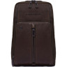 Рюкзак слинг мужской PIQUADRO HEDLEY CA6448W130/TM темно-коричневый