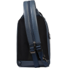 Рюкзак слинг мужской PIQUADRO SOLM CA7028S141/AV серо-голубой кожа
