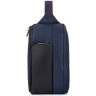 Рюкзак слинг PIQUADRO STEVEN CA5661S118/BLU синий