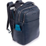 Рюкзак унисекс PIQUADRO MODUS CA4174MO/BLU (синий)