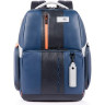 Рюкзак унисекс PIQUADRO URBAN CA4532UB00/BLGR (серый/синий)