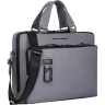Сумка для ноутбука PIQUADRO HARPER CA4098AP/GR серый