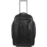 Сумка дорожная PIQUADRO URBAN BV4817UB00BM/N (черный)