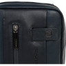 Сумка мужская PIQUADRO URBAN CA3084UB00/BLU (синий)